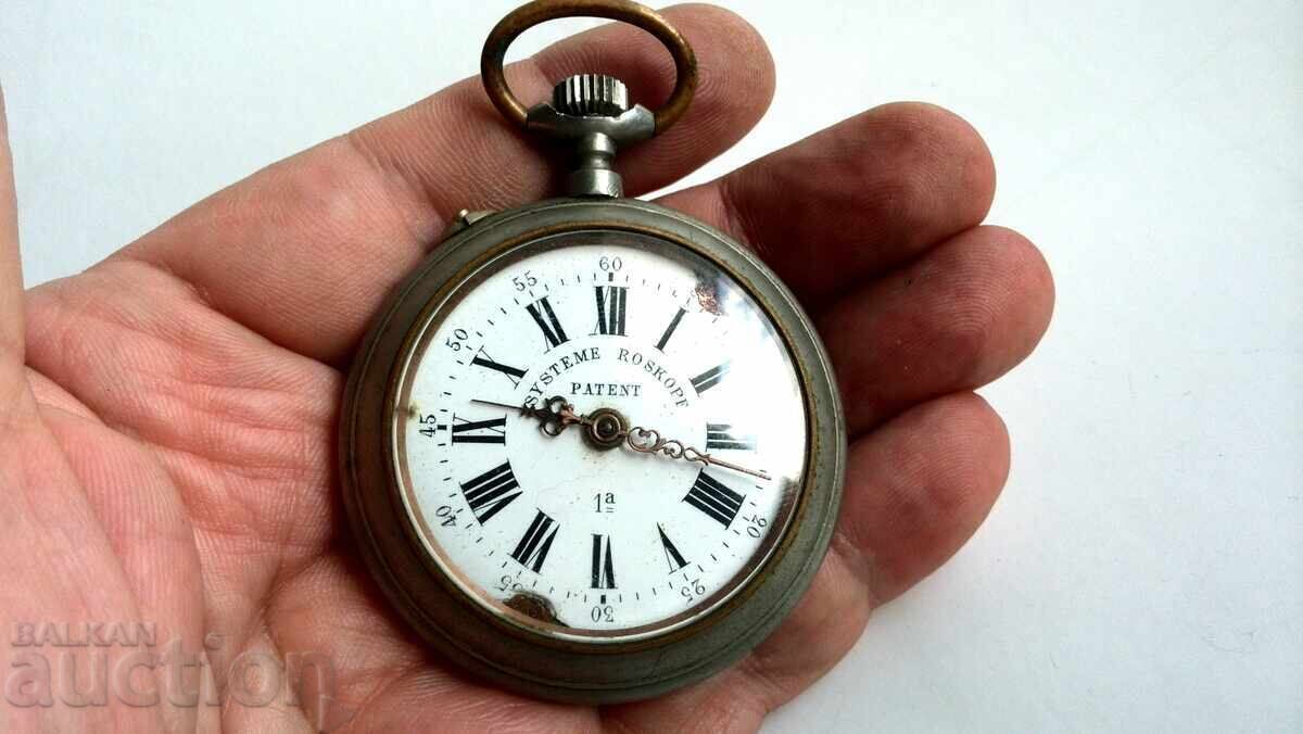 Стар джобен часовник работещ - 6 Стар джобен часовник работещ - 6