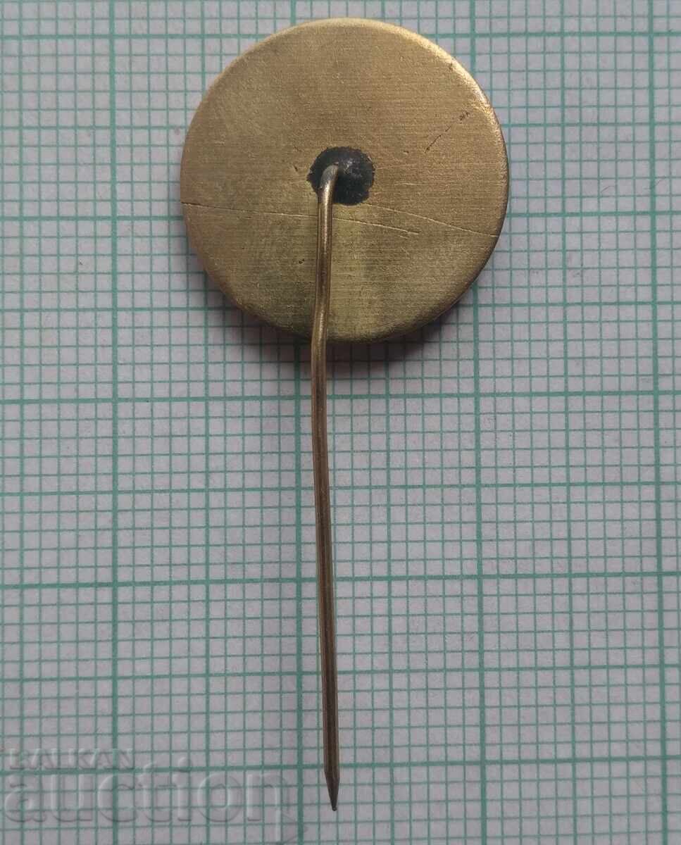 Δημοπρασία 18849 Σηματάκια