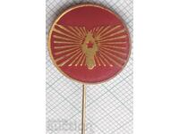 18849 Σηματάκια