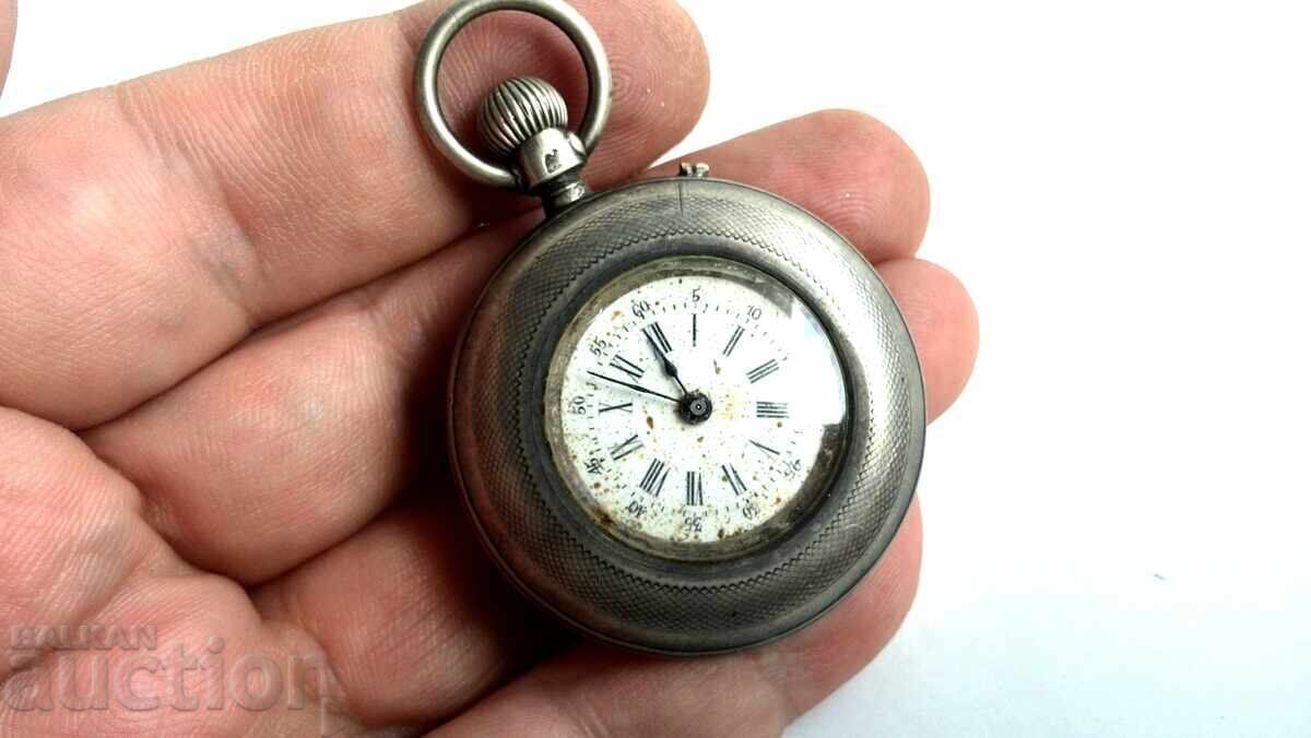 Δημοπρασία Παλιό τσεπωτό ρολόι μη λειτουργικό