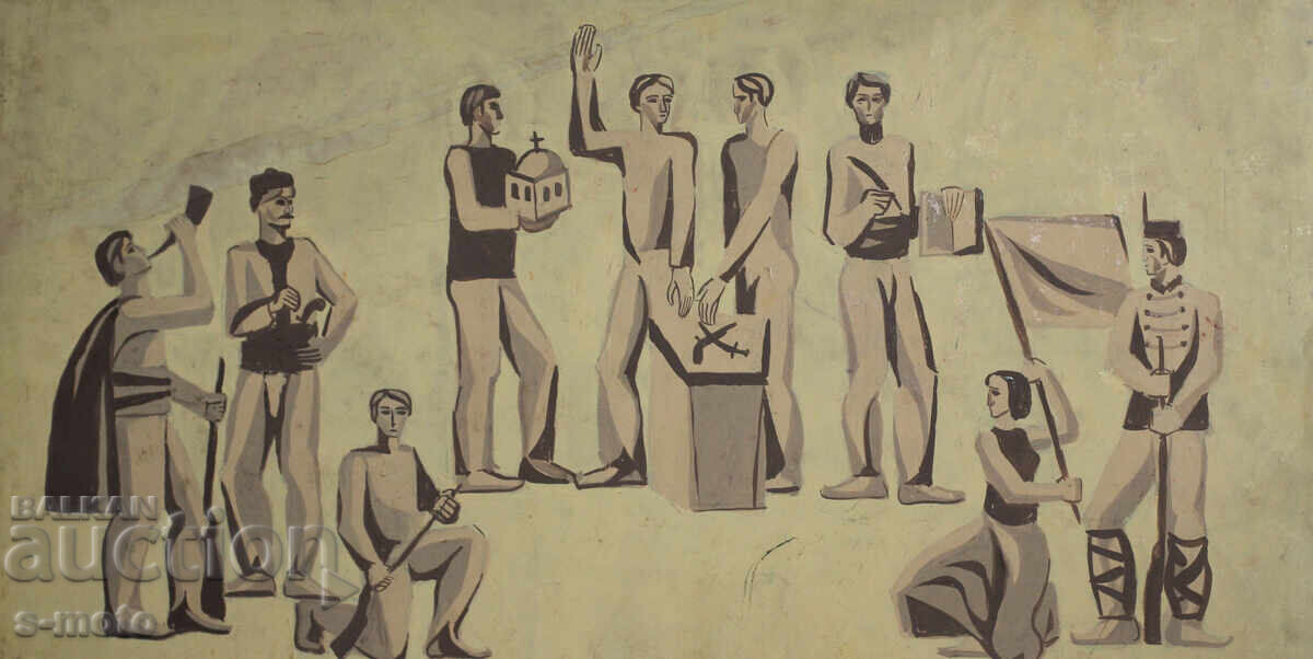 Tablou vechi guașă figuri cu preț 220.00 BGN | € 112.48 Tablou vechi guașă figuri cu preț 220.00 BGN | € 112.48