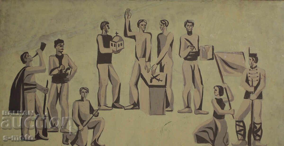 Licitație Tablou vechi guașă figuri Licitație Tablou vechi guașă figuri