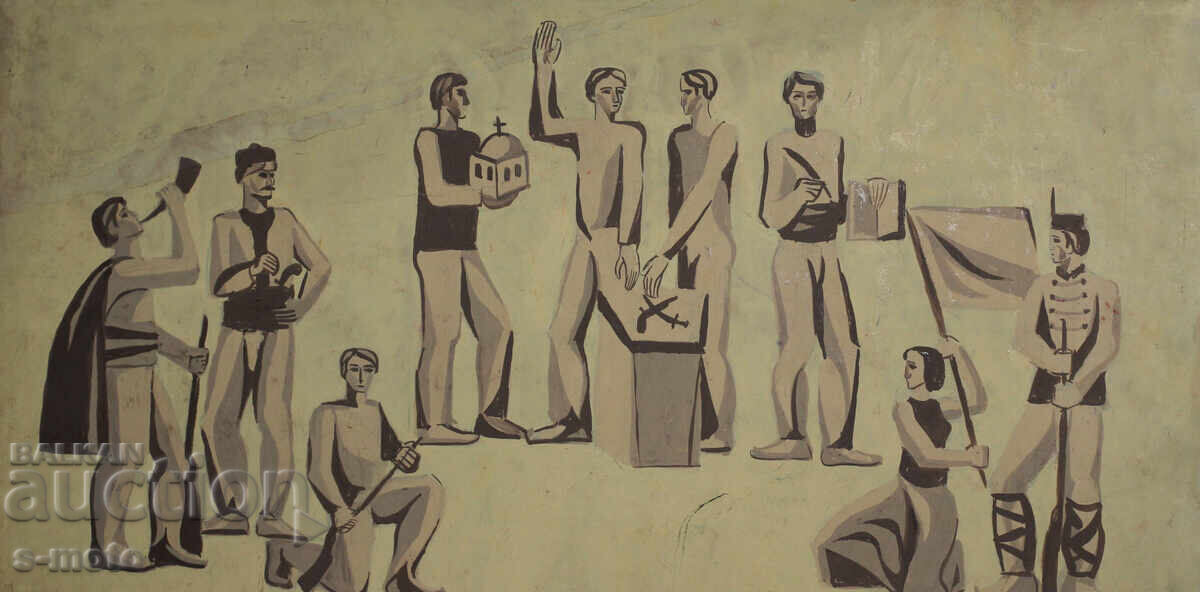 Livrarea Tablou vechi guașă figuri Livrarea Tablou vechi guașă figuri