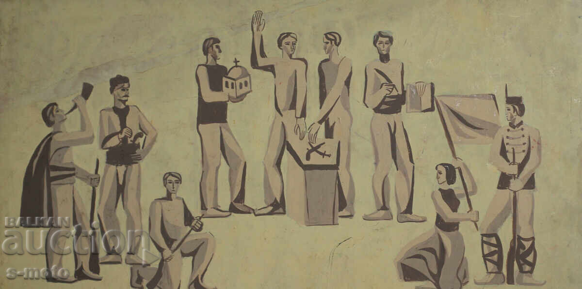 Tablou vechi guașă figuri Tablou vechi guașă figuri