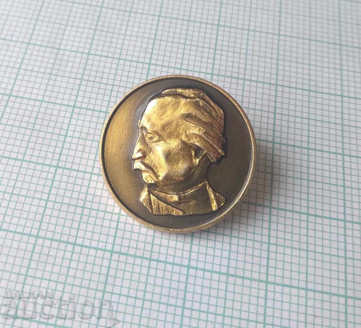 18856 Badge - Master Kolyu Ficheto with price 2.00 BGN | € 1.02 18856 Badge - Master Kolyu Ficheto with price 2.00 BGN | € 1.02