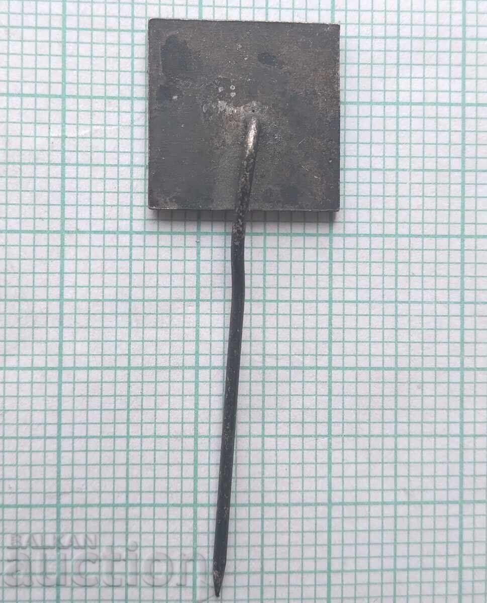 Δημοπρασία 18857 VMEI Λένιν Ανώτατο Μηχανολογικό και Ηλεκτροτεχνικό Ινστιτούτο Δημοπρασία 18857 VMEI Λένιν Ανώτατο Μηχανολογικό και Ηλεκτροτεχνικό Ινστιτούτο