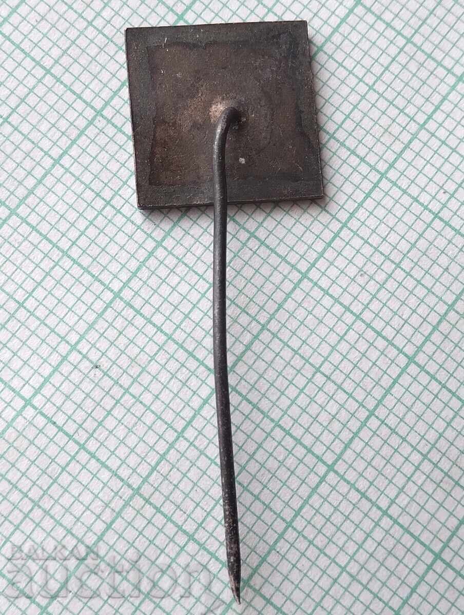 Licitație 18862 VMEI Lenin Institutul Superior de Inginerie Mecanică și Electrică Licitație 18862 VMEI Lenin Institutul Superior de Inginerie Mecanică și Electrică