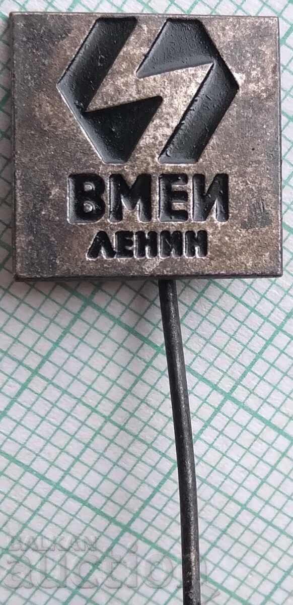 18862 VMEI Lenin Institutul Superior de Inginerie Mecanică și Electrică 18862 VMEI Lenin Institutul Superior de Inginerie Mecanică și Electrică