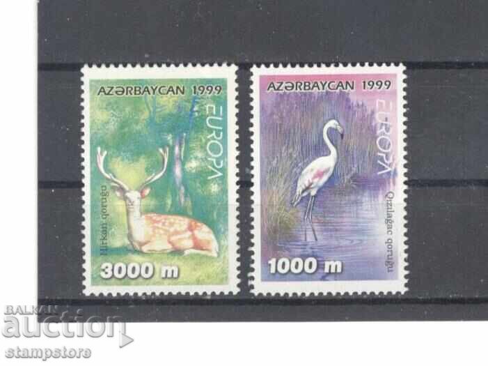 Азербайджан - Фауна