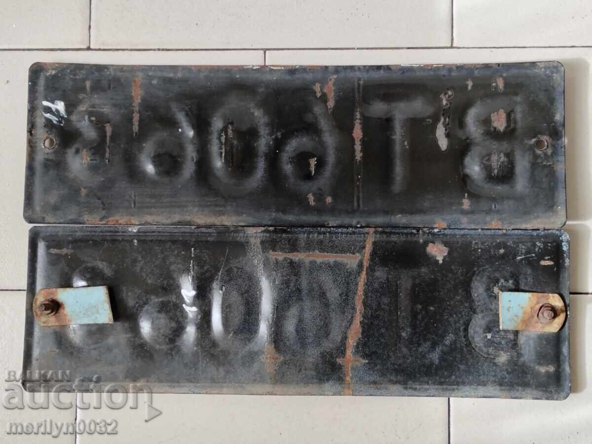 Delivery of Pair of numbers registration number from the vehicle enamel plate plate Delivery of Pair of numbers registration number from the vehicle enamel plate plate