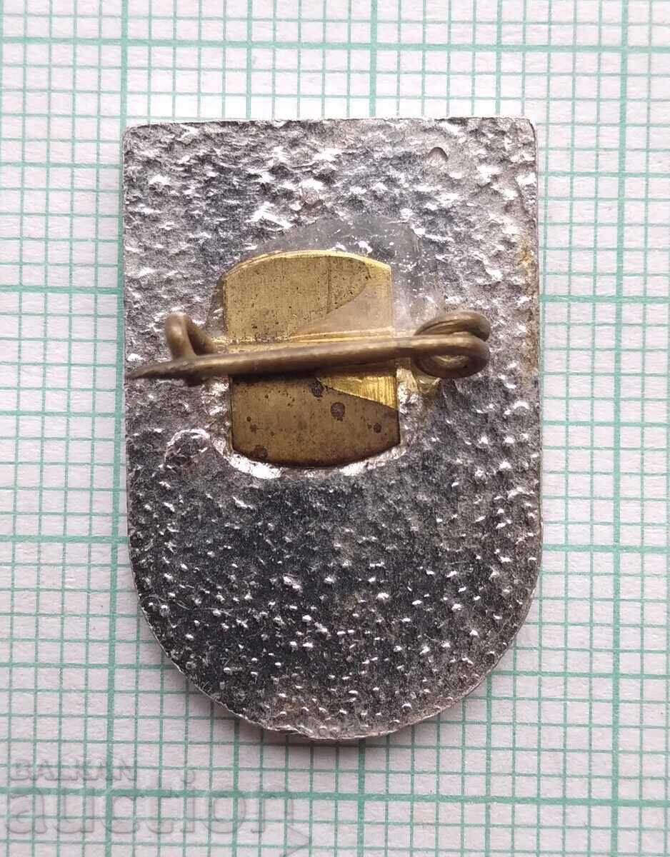 Аукцион 18865 Обл. комисия по безопасност на движението Габрово ОКБД