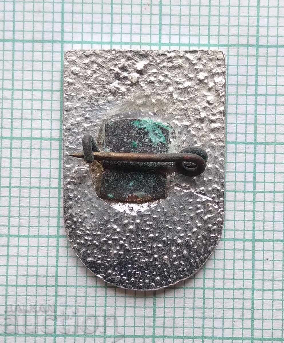 Аукцион 18866 Обл. комисия по безопасност на движението Габрово ОКБД