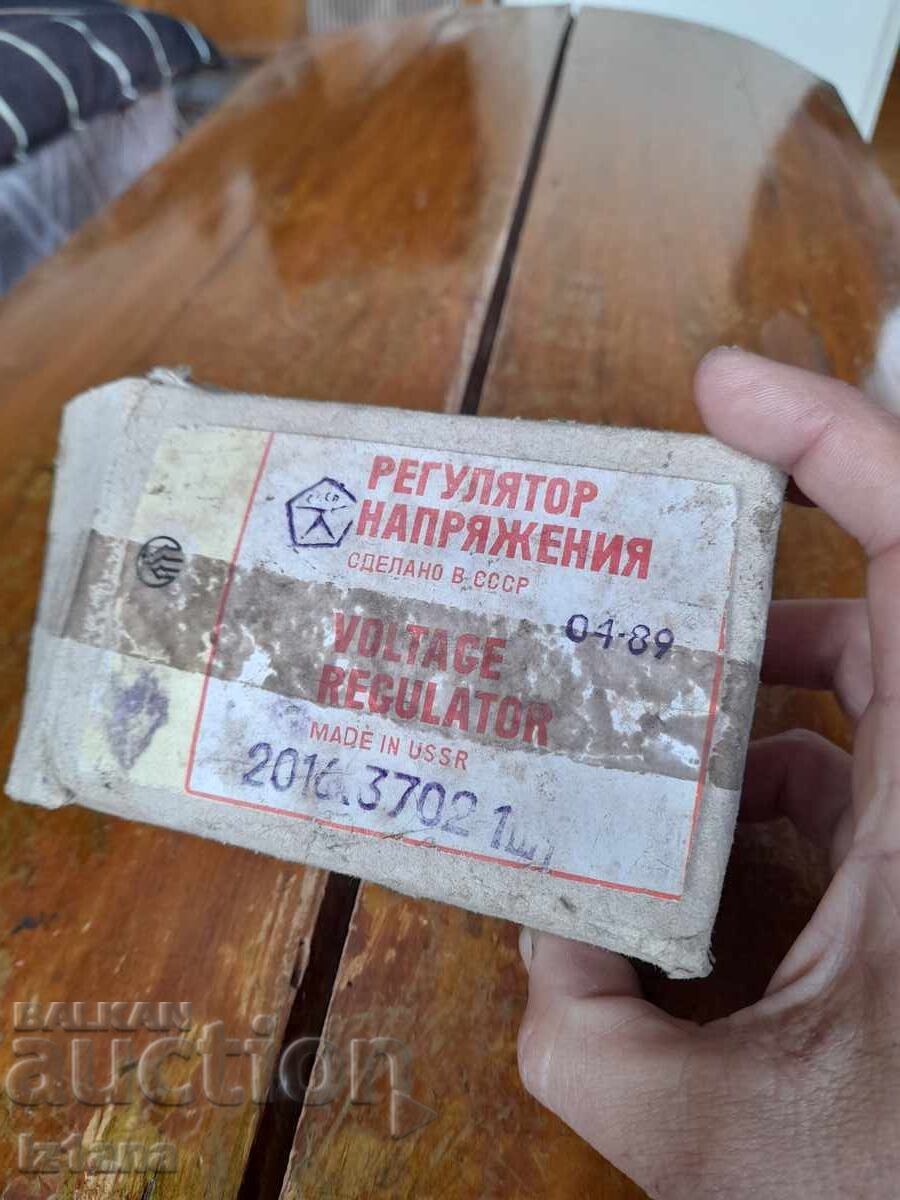 Old car voltage regulator with price 37.00 BGN | € 18.92