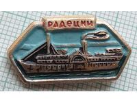 18867 Insigna - vasul Radetzky