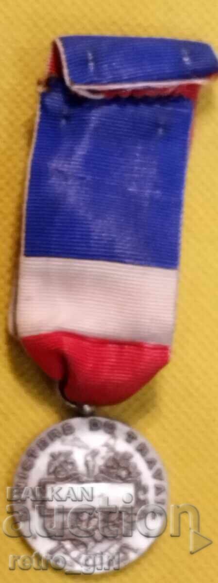 Γαλλικό μετάλλιο με τιμή 9.90 BGN | € 5.06 Γαλλικό μετάλλιο με τιμή 9.90 BGN | € 5.06