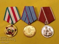 Български медали - 3 броя.