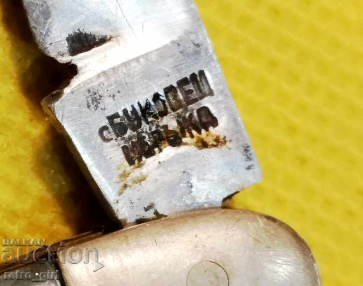 Δημοπρασία Τσεκούρια τσέπης - 2 τεμάχια