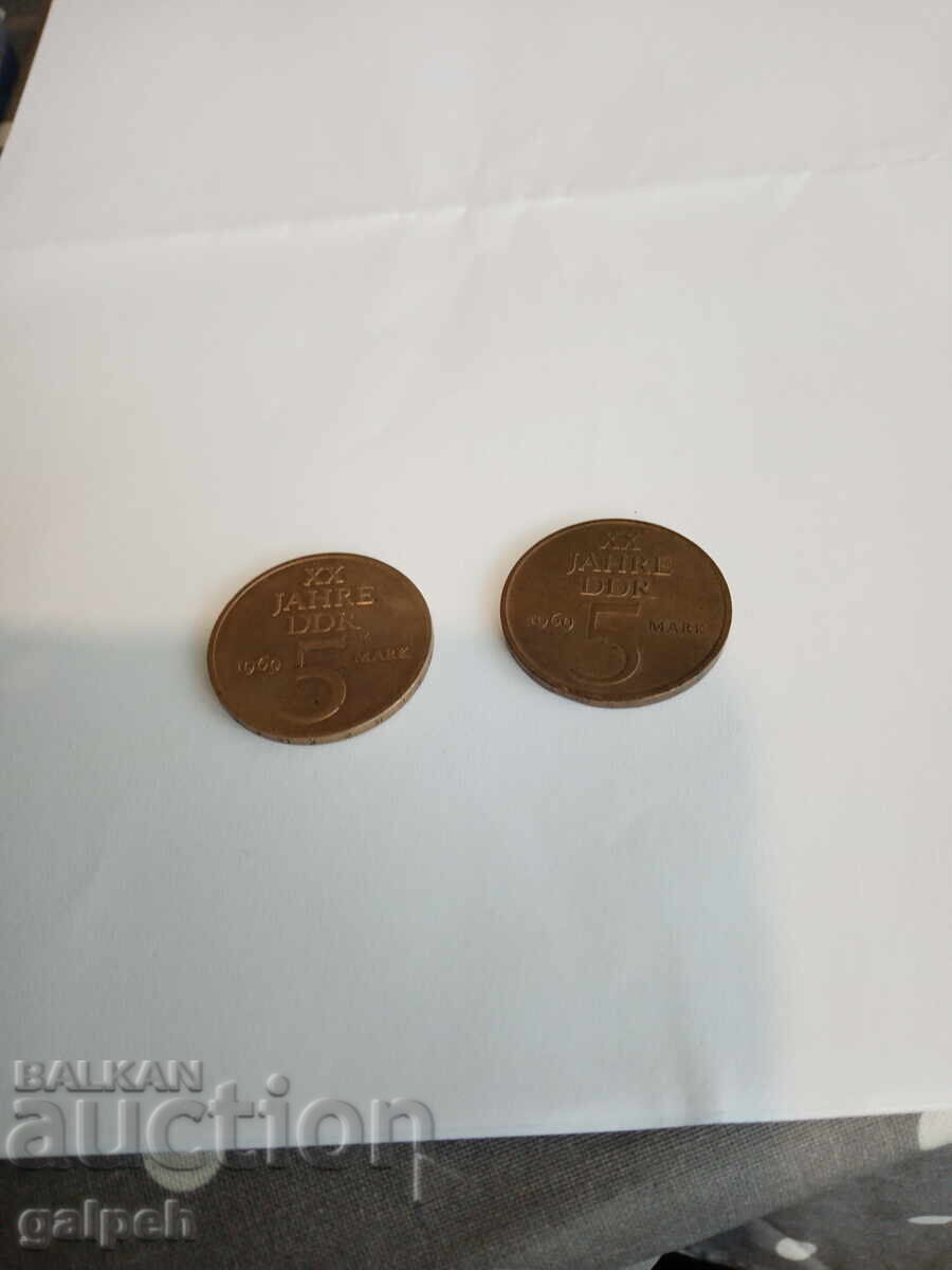 ΝΟΜΙΣΜΑΤΑ ΓΛΔ - 5 ΜΑΡΚΑ 1969 - 2 τμχ