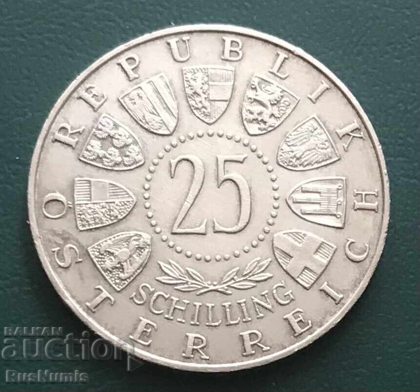 Austria. 25 Schillings 1956. Mozart. Silver with price 35.00 BGN | € 17.90