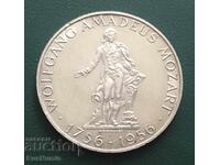Αυστρία. 25 σελίνια 1956. Μότσαρτ. Ασήμι