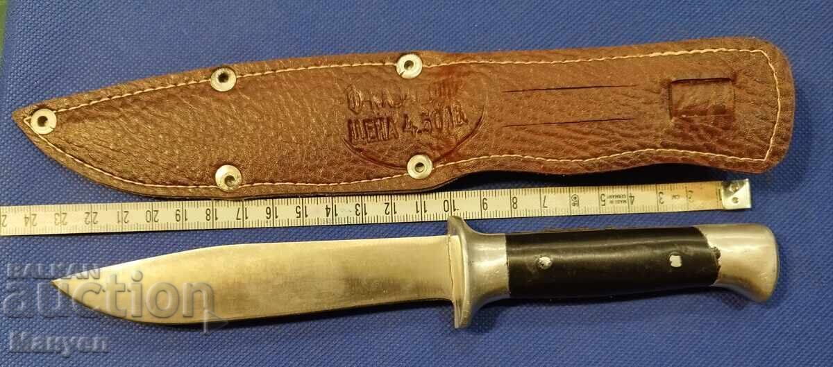 Доставка на Стар български туристически нож.