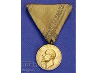 Βασιλικό μετάλλιο "Για την Αξία", Φερδινάνδος Α', έκδοση "Τέγλε"