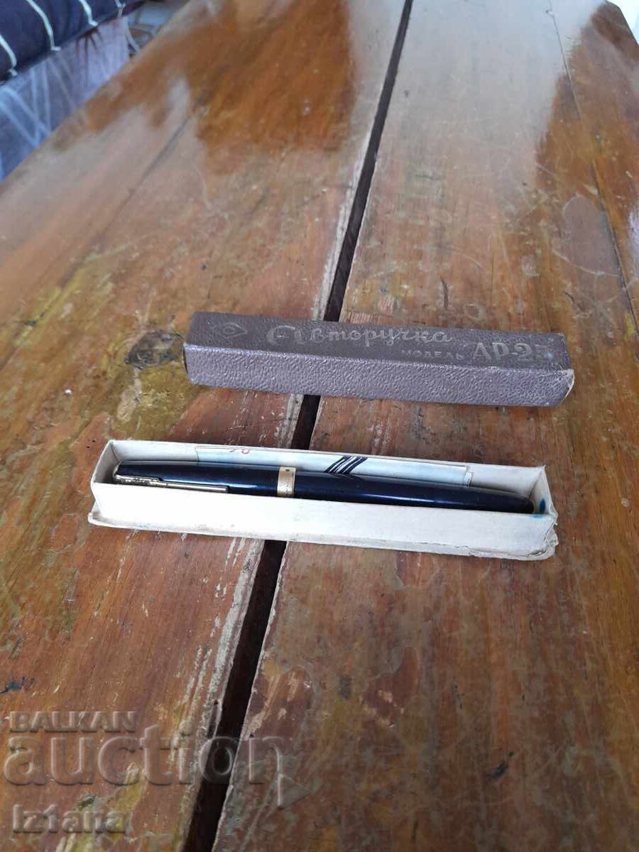 Стара писалка АР-25 с цена 27.00 лв. | € 13.80 Стара писалка АР-25 с цена 27.00 лв. | € 13.80