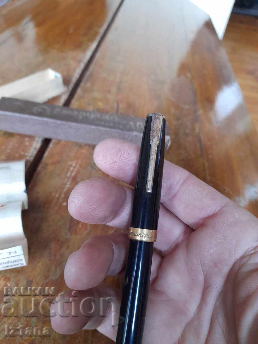 Доставка на Стара писалка АР-25 Доставка на Стара писалка АР-25