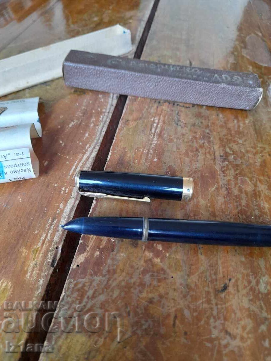 Стара писалка АР-25 - 6 Стара писалка АР-25 - 6