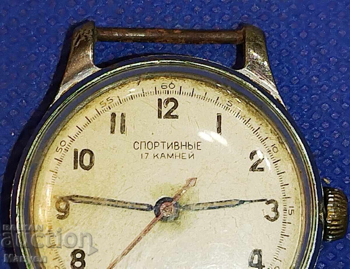 Стар Руски часовник "Спортивний". с цена 39.90 лв. | € 20.40