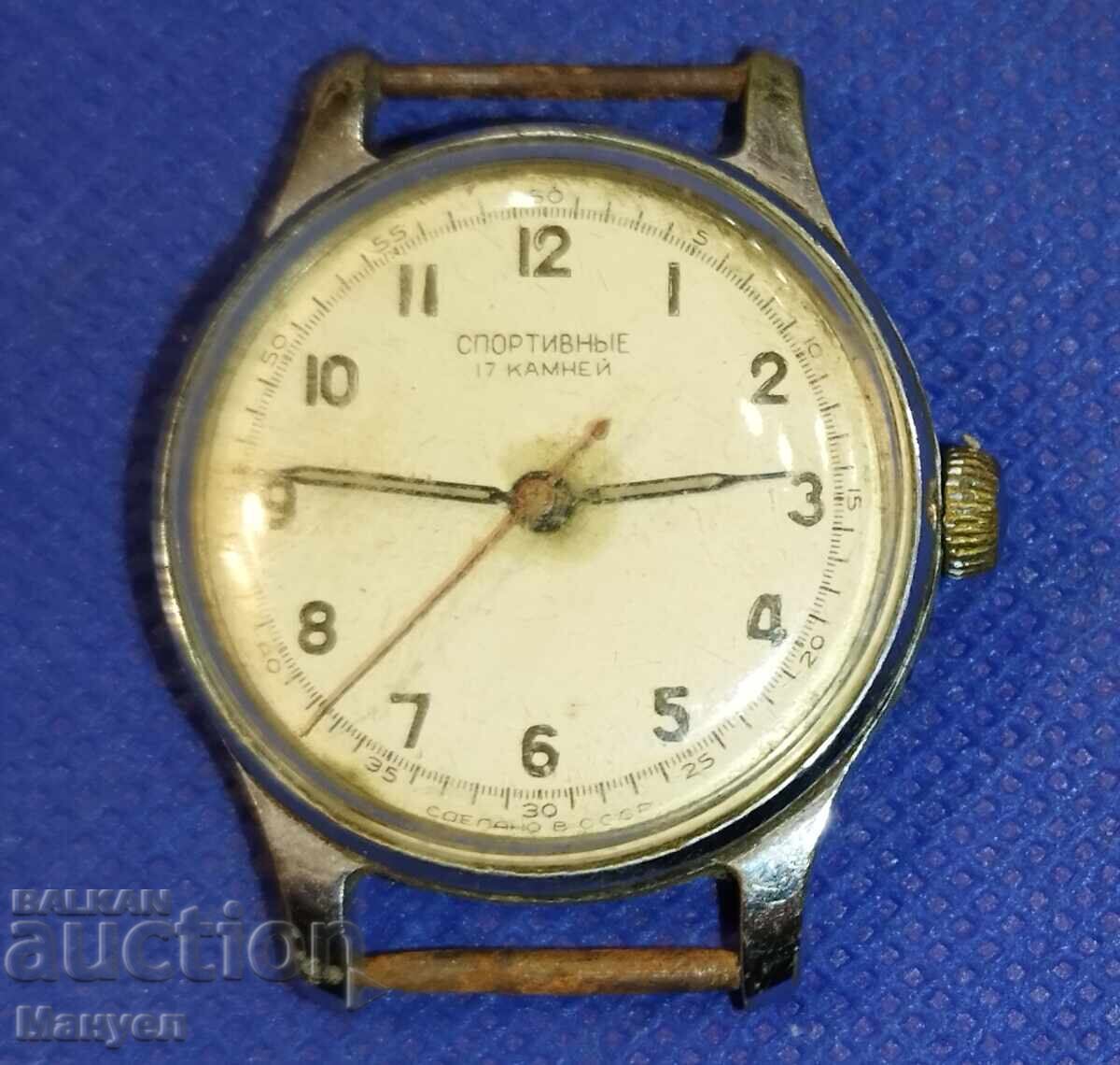 Стар Руски часовник "Спортивний".