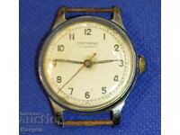 Стар Руски часовник "Спортивний".
