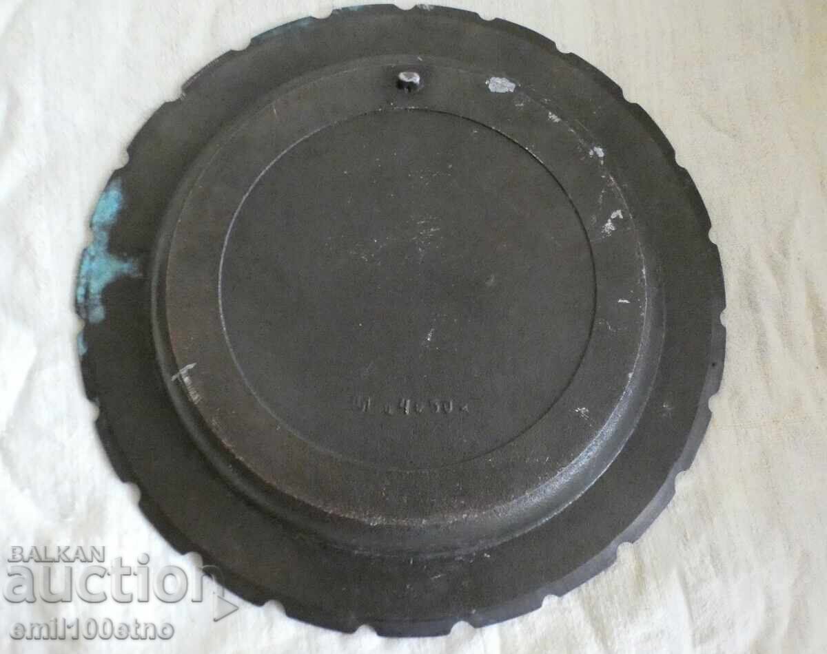 Δημοπρασία Πίνακας Ολυμπιάδας Μόσχα 80 Δημοπρασία Πίνακας Ολυμπιάδας Μόσχα 80