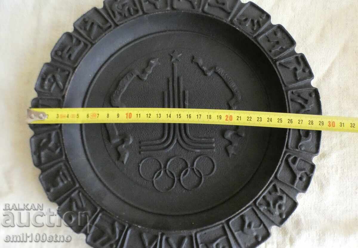 Πίνακας Ολυμπιάδας Μόσχα 80 - 6 Πίνακας Ολυμπιάδας Μόσχα 80 - 6