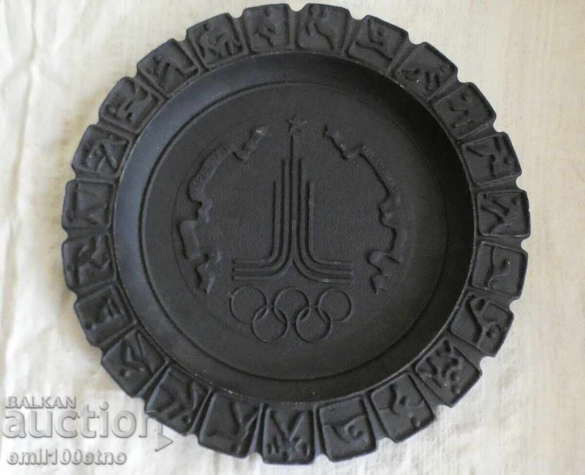 Πίνακας Ολυμπιάδας Μόσχα 80 Πίνακας Ολυμπιάδας Μόσχα 80