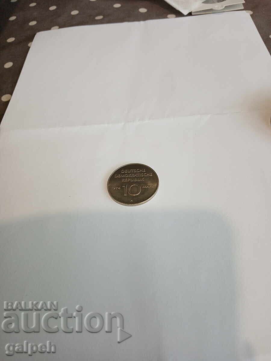 ΝΟΜΙΣΜΑΤΑ ΓΛΔ - 5 ΜΑΡΚΑ 1974 - 1 τμχ με τιμή 4.00 BGN | € 2.05