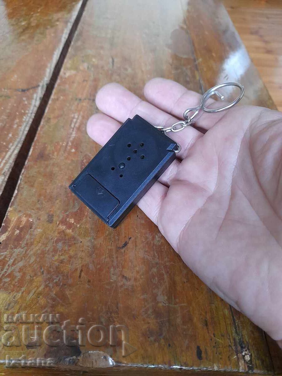 Доставка на Стар ключодържател Echo key