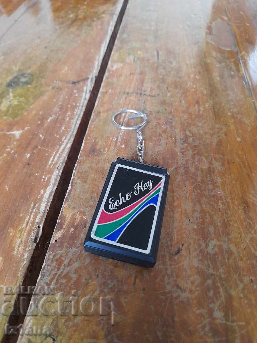 Стар ключодържател Echo key