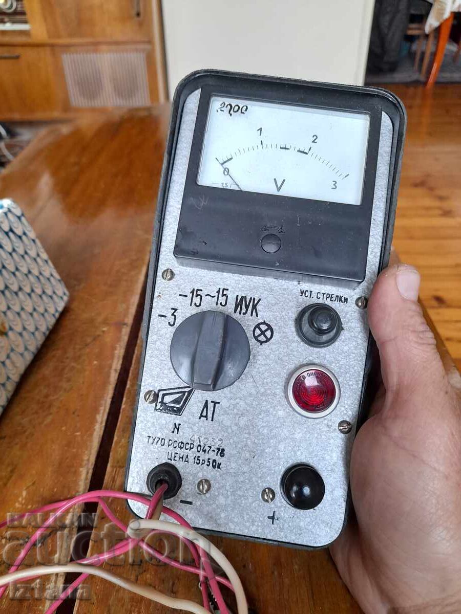 Доставка на Стар автомобилен уред,Автотестер АТ