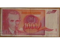 1000 Dinara 1992, Yugoslavia