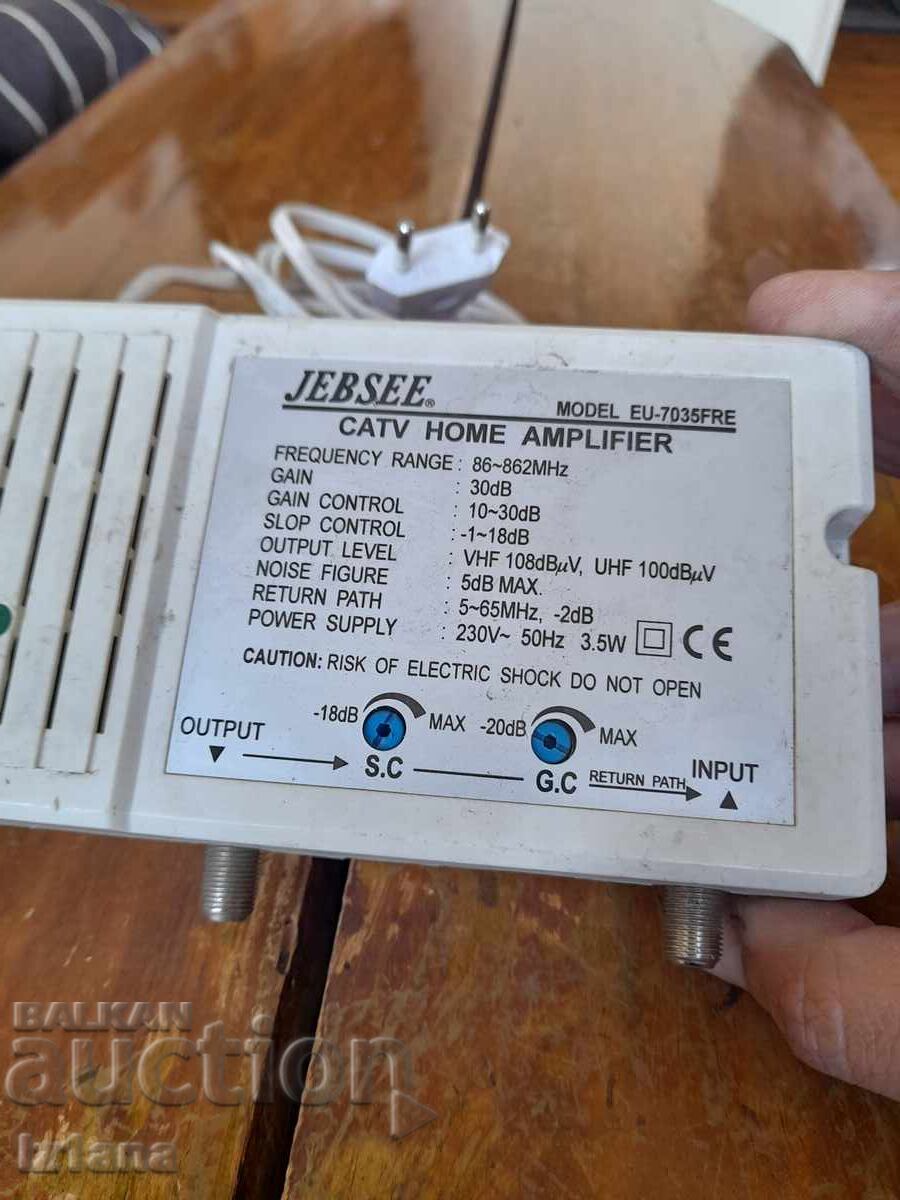 Ενισχυτής για καλωδιακή τηλεόραση με τιμή 43.00 BGN | € 21.99