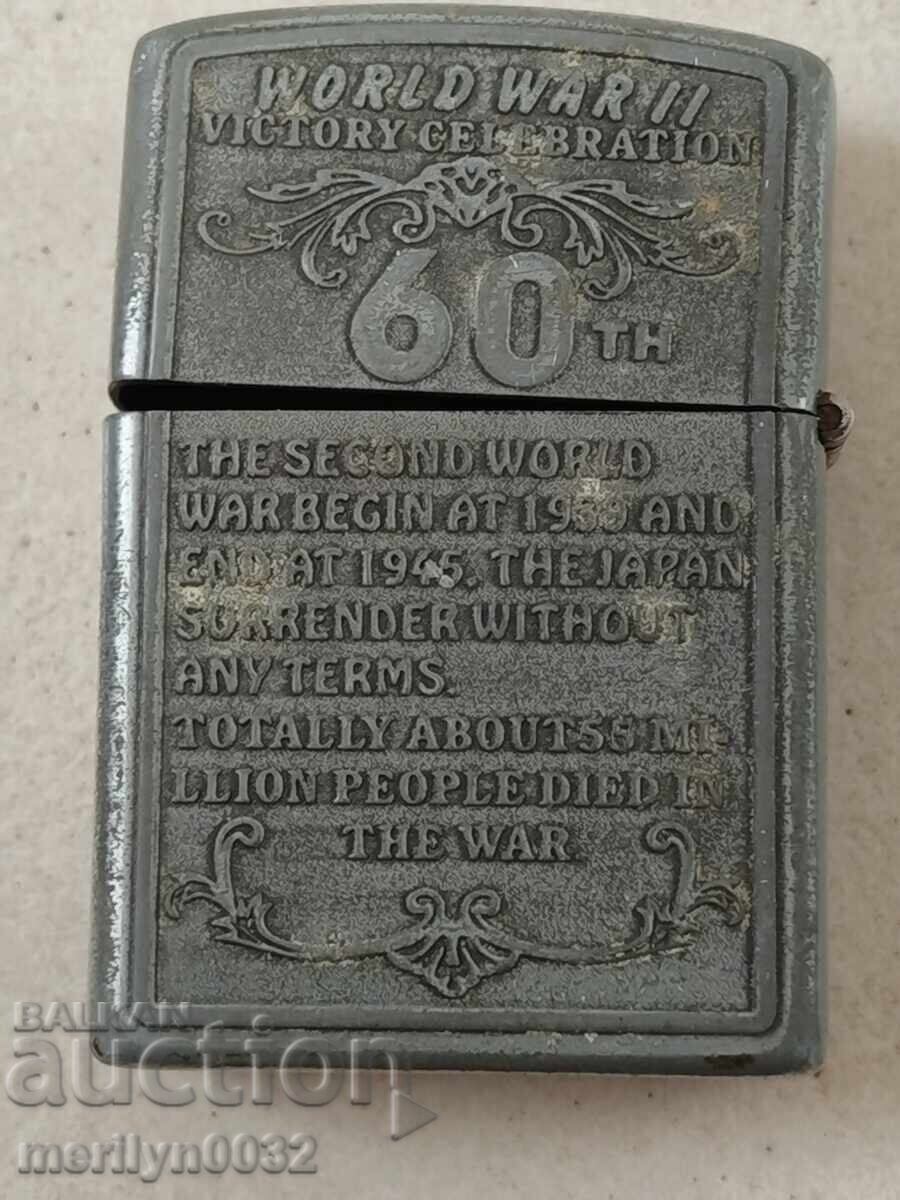 Anniversary Box for a Petrol Lighter 60 Years of the Normandy Landing with price 39.00 BGN | € 19.94