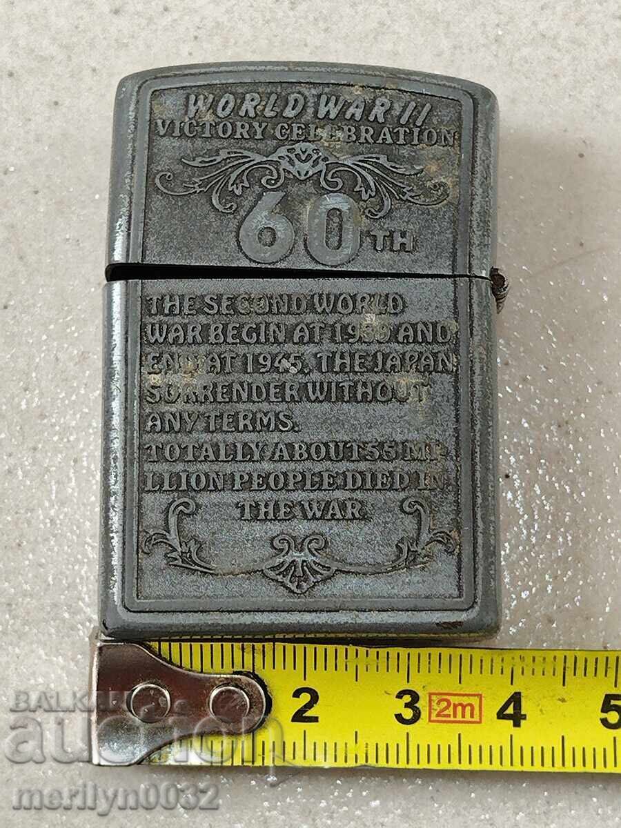 Anniversary Box for a Petrol Lighter 60 Years of the Normandy Landing - 5