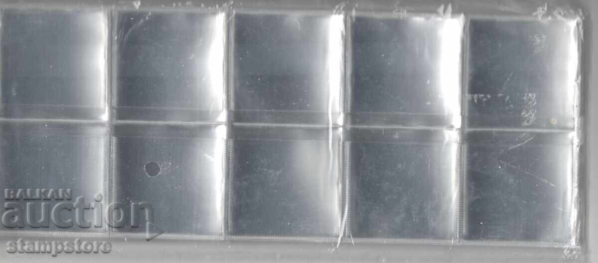 Buzunare duble cu dimensiunea monedelor de până la 42 mm - pachet de 100 buc Buzunare duble cu dimensiunea monedelor de până la 42 mm - pachet de 100 buc