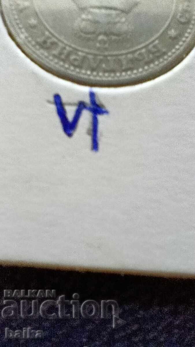 10 ST. 1906 - CURIOSITY!!! with price 59.00 BGN | € 30.17