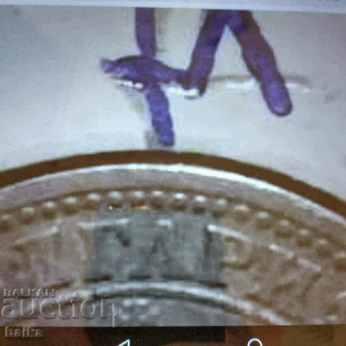 Аукцион 10 СТ. 1906Г.- КУРИОЗ !!! Аукцион 10 СТ. 1906Г.- КУРИОЗ !!!