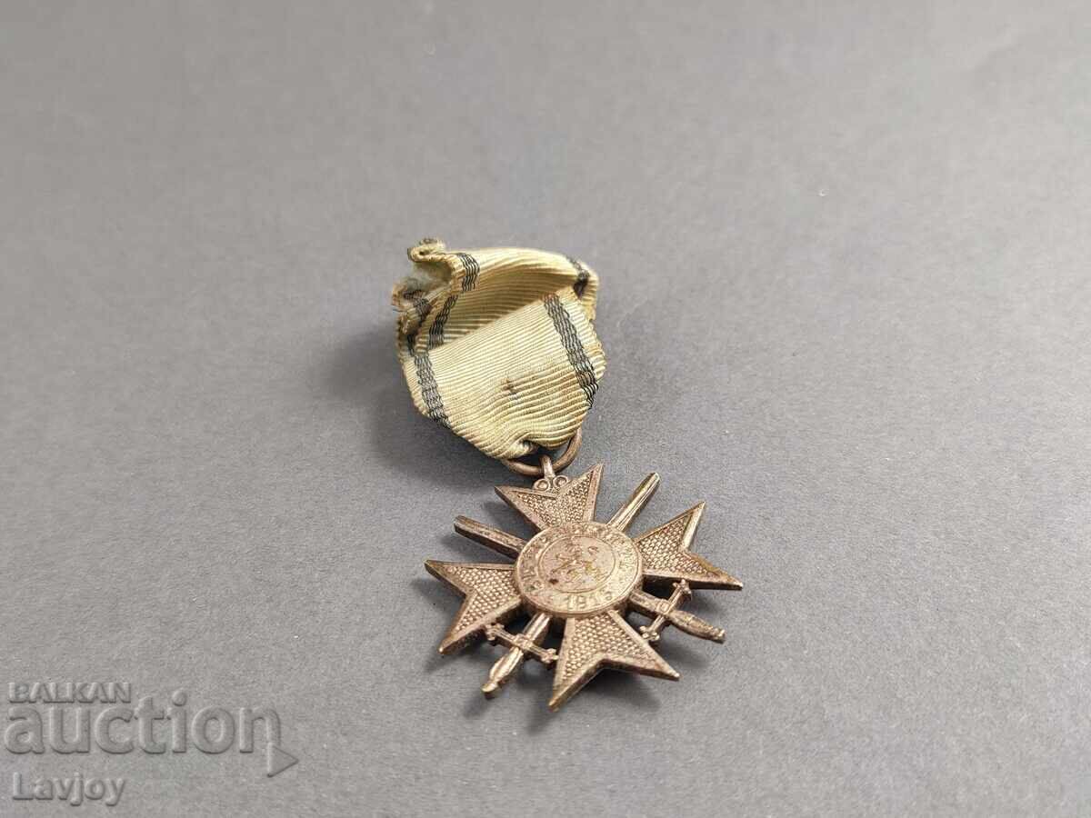 Crucea de Război Ordinul pentru Curaj 1915 cu preț 140.00 BGN | € 71.58