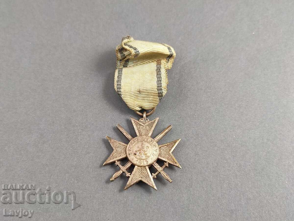 Crucea de Război Ordinul pentru Curaj 1915