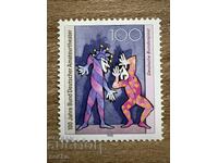 Германия - 100 г. Германски аматьорски театър (1992) MNH