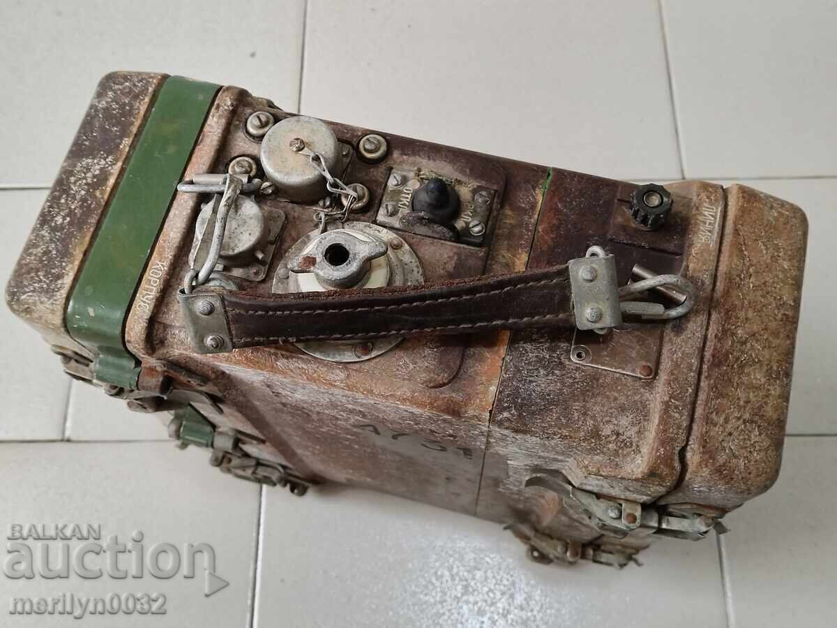 Auction  Russian radio station R-108m USSR 60s